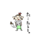たおちゃん、もうすぐ2歳（個別スタンプ：6）