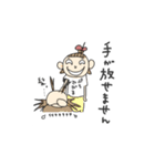 たおちゃん、もうすぐ2歳（個別スタンプ：8）