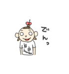 たおちゃん、もうすぐ2歳（個別スタンプ：9）