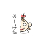 たおちゃん、もうすぐ2歳（個別スタンプ：11）