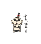 たおちゃん、もうすぐ2歳（個別スタンプ：15）