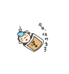 たおちゃん、もうすぐ2歳（個別スタンプ：16）