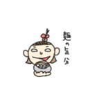 たおちゃん、もうすぐ2歳（個別スタンプ：21）