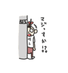 たおちゃん、もうすぐ2歳（個別スタンプ：24）