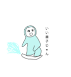 スノボする雪男（個別スタンプ：2）