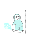 スノボする雪男（個別スタンプ：6）
