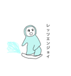 スノボする雪男（個別スタンプ：7）