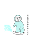 スノボする雪男（個別スタンプ：11）