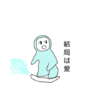 スノボする雪男（個別スタンプ：14）