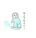 スノボする雪男（個別スタンプ：15）