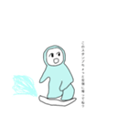 スノボする雪男（個別スタンプ：23）