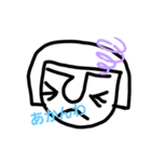 ひだぁだの仲間たち（個別スタンプ：7）