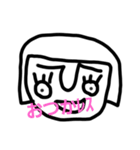 ひだぁだの仲間たち（個別スタンプ：8）