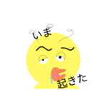 ピー子ちゃん（個別スタンプ：5）