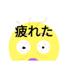 ピー子ちゃん（個別スタンプ：8）