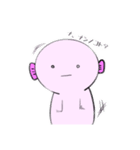 表情豊かなウーパー（個別スタンプ：5）