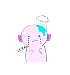 表情豊かなウーパー（個別スタンプ：6）