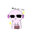 表情豊かなウーパー（個別スタンプ：10）