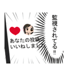 KSDDスタンプ（個別スタンプ：21）