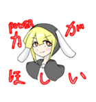 DevilsHolic 外伝構築済みデッキ:1 FEATHER（個別スタンプ：2）