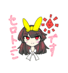 DevilsHolic 外伝構築済みデッキ:1 FEATHER（個別スタンプ：3）