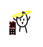 DevilsHolic 外伝構築済みデッキ:1 FEATHER（個別スタンプ：7）