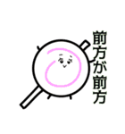 DevilsHolic 外伝構築済みデッキ:1 FEATHER（個別スタンプ：10）
