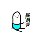 DevilsHolic 外伝構築済みデッキ:1 FEATHER（個別スタンプ：12）