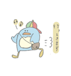 基本のペン吉（個別スタンプ：1）