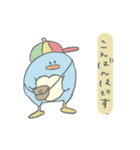 基本のペン吉（個別スタンプ：3）
