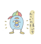 基本のペン吉（個別スタンプ：4）