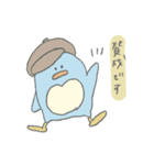 基本のペン吉（個別スタンプ：5）