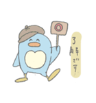 基本のペン吉（個別スタンプ：6）