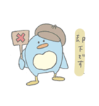 基本のペン吉（個別スタンプ：7）