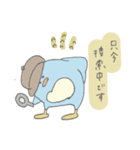 基本のペン吉（個別スタンプ：8）