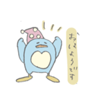 基本のペン吉（個別スタンプ：9）