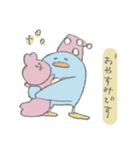 基本のペン吉（個別スタンプ：10）