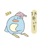 基本のペン吉（個別スタンプ：11）