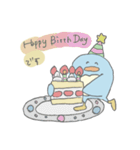基本のペン吉（個別スタンプ：12）
