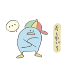 基本のペン吉（個別スタンプ：13）