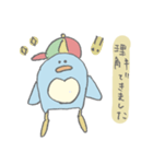 基本のペン吉（個別スタンプ：15）