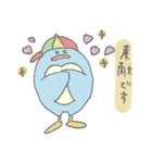 基本のペン吉（個別スタンプ：16）