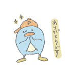 基本のペン吉（個別スタンプ：17）
