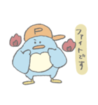 基本のペン吉（個別スタンプ：18）
