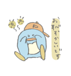 基本のペン吉（個別スタンプ：19）