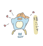 基本のペン吉（個別スタンプ：20）