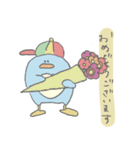 基本のペン吉（個別スタンプ：21）