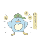 基本のペン吉（個別スタンプ：26）