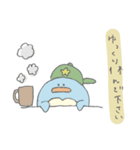 基本のペン吉（個別スタンプ：27）