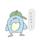 基本のペン吉（個別スタンプ：31）